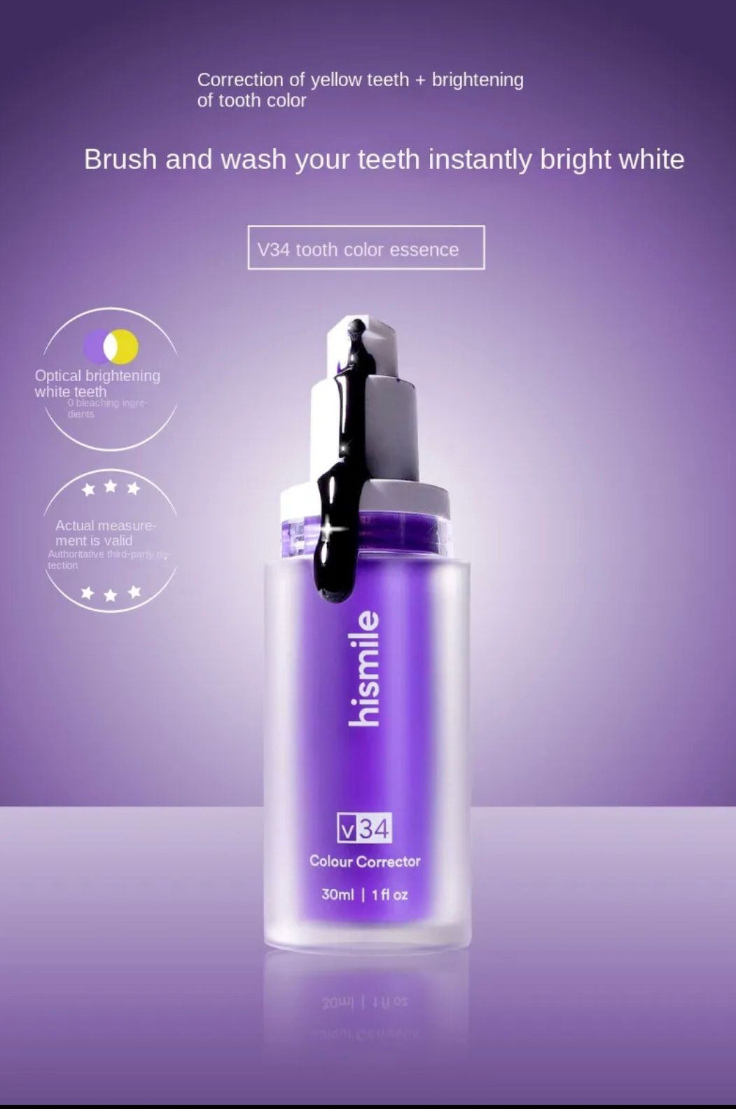 Hismile V34 Teeth Colour Corrector Serum 30ml | Instant Teeth Brightening | Purple Serum